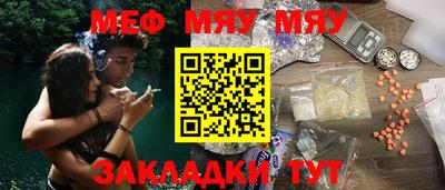 хмурый Заволжье