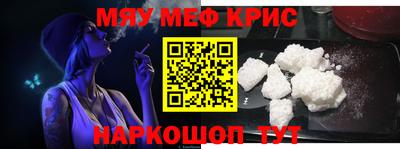 СК Заводоуковск
