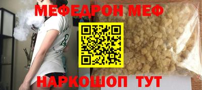 хмурый Заволжье