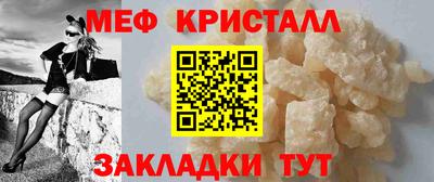 хмурый Заволжье