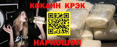 СК Заводоуковск