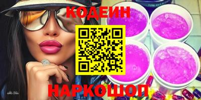 СК Заводоуковск