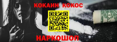 СК Заводоуковск