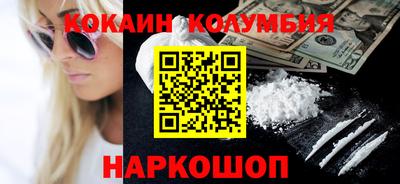 СК Заводоуковск
