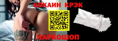хмурый Заволжье