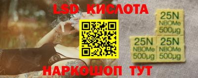 хмурый Заволжье