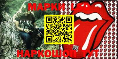 хмурый Жуковский