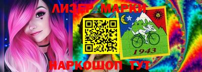 хмурый Заволжье