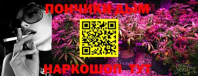 хмурый Жуковский