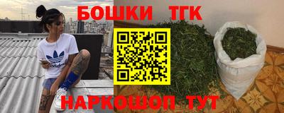 хмурый Жуковский