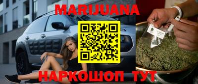 хмурый Заволжье
