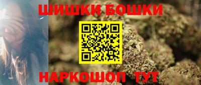 хмурый Заволжье