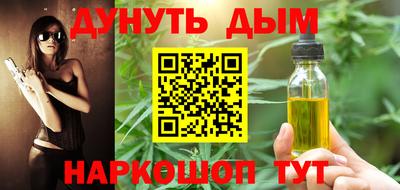 хмурый Жуковский