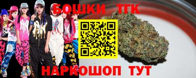 хмурый Заволжье