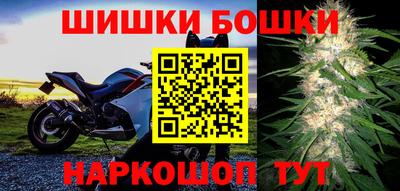 хмурый Заволжье