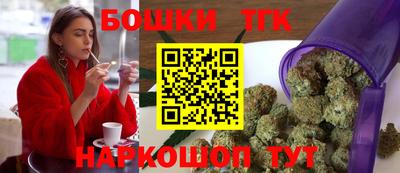хмурый Заволжье