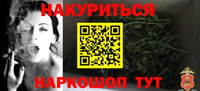 хмурый Жуковский