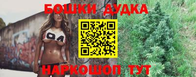 хмурый Жуковский