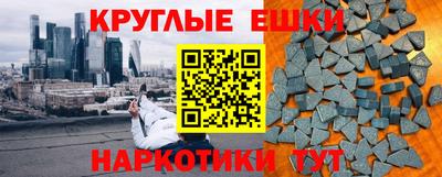 хмурый Жуковский