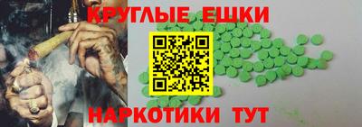 СК Заводоуковск
