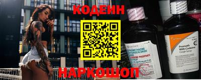 СК Заводоуковск