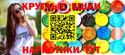 СК Заводоуковск