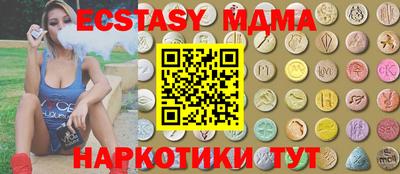 СК Заводоуковск