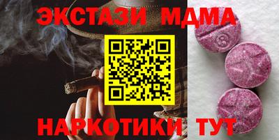 хмурый Жуковский