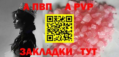 хмурый Заволжье