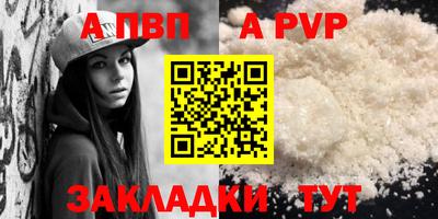 СК Заводоуковск