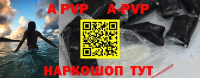 СК Заводоуковск