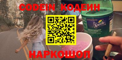 хмурый Жуковский