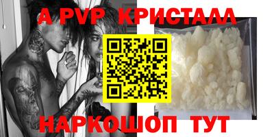 хмурый Заволжье