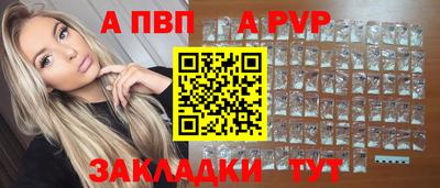 хмурый Заволжье