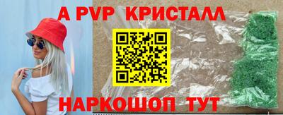 хмурый Заволжье
