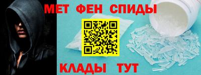 СК Заводоуковск