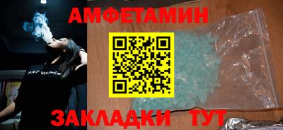 хмурый Жуковский