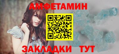 хмурый Жуковский