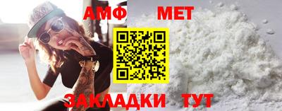 хмурый Жуковский