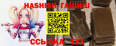 СК Заводоуковск