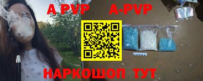 хмурый Жуковский