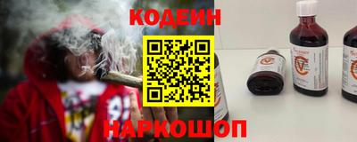 хмурый Заволжье