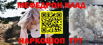 хмурый Жуковский