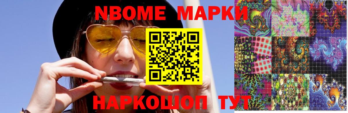 LSD-25 экстази ecstasy Клинцы